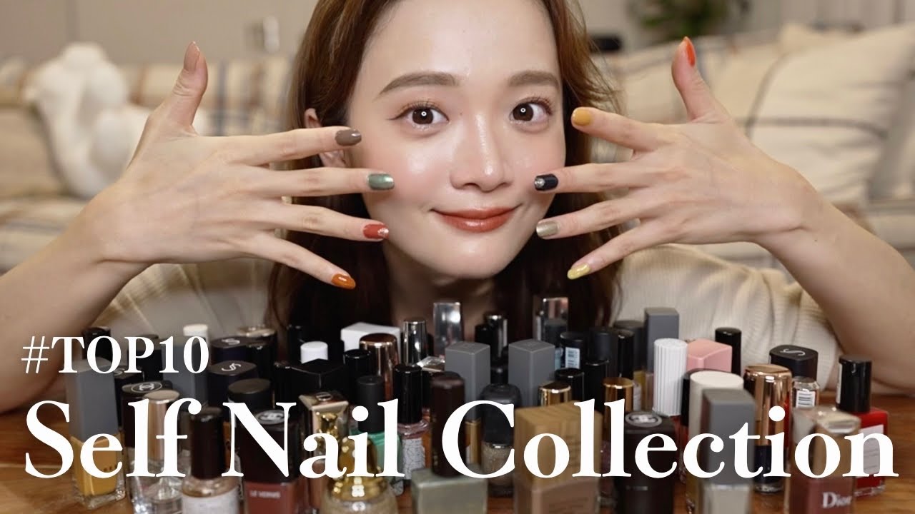 【セルフネイル】ネイルオタクの私が選ぶオススメネイルポリッシュ10選💅🏼