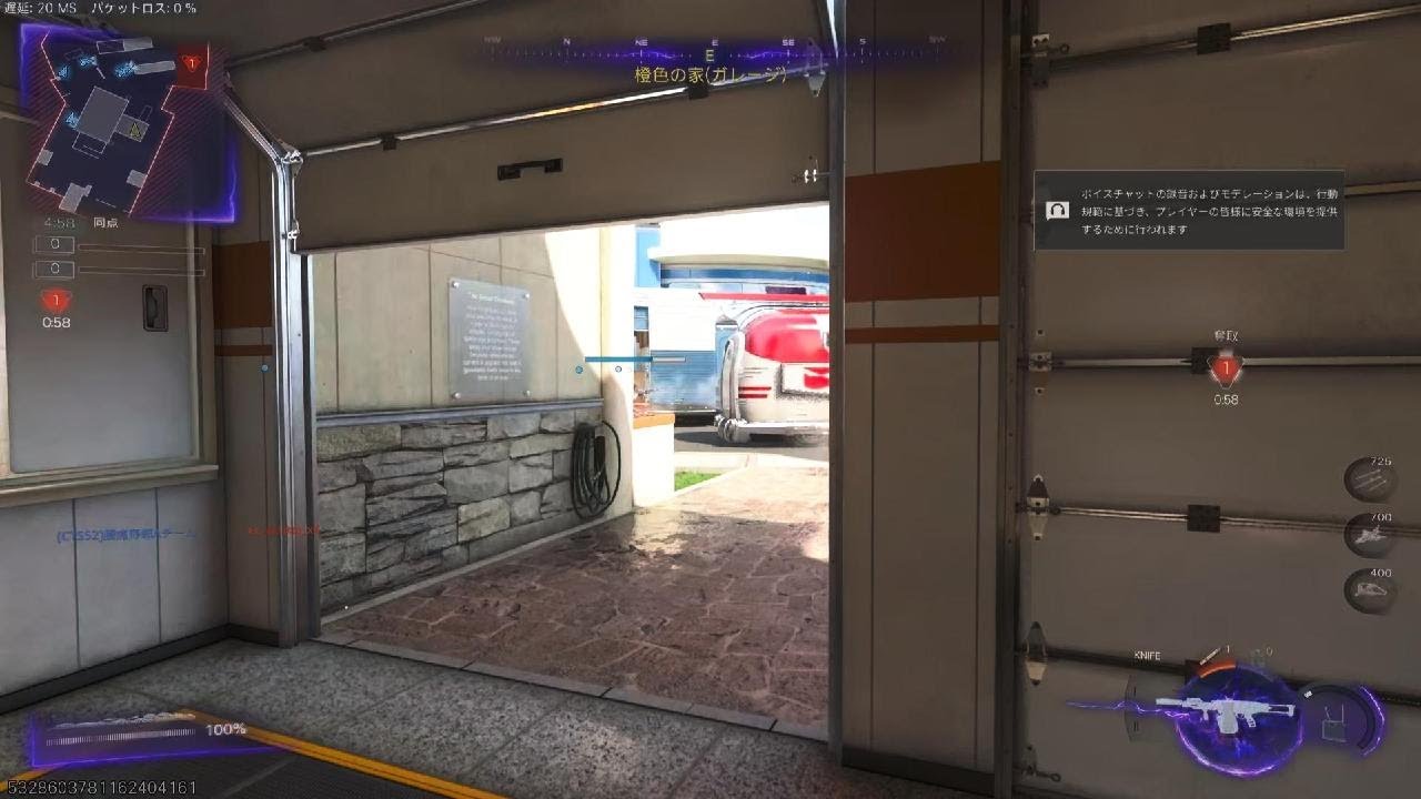 BO7 nuketown hardpoint の負け試合