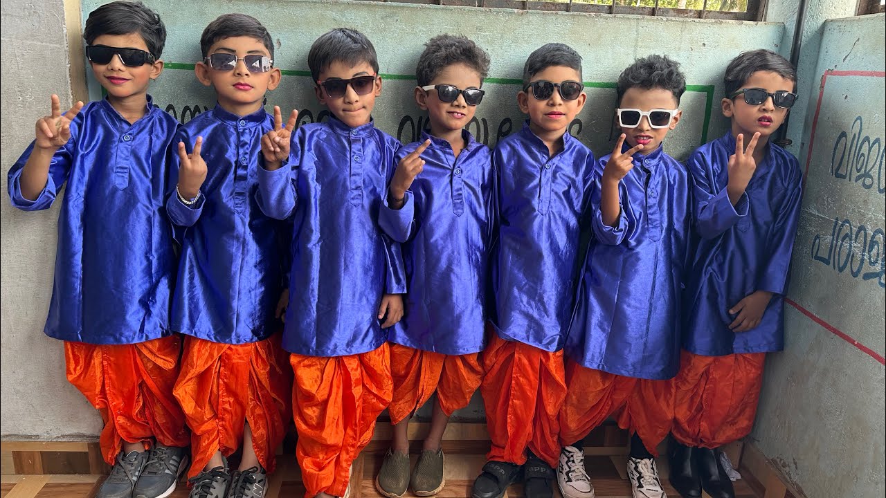 Annual Day 2026