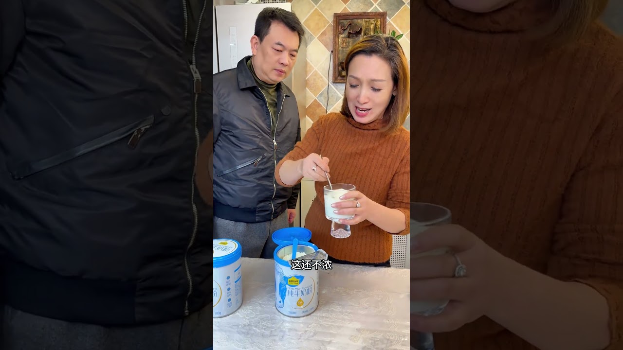 趁着现在认养一头牛的奶粉做活动，你们一定要去冲，到手两罐，划算又营养