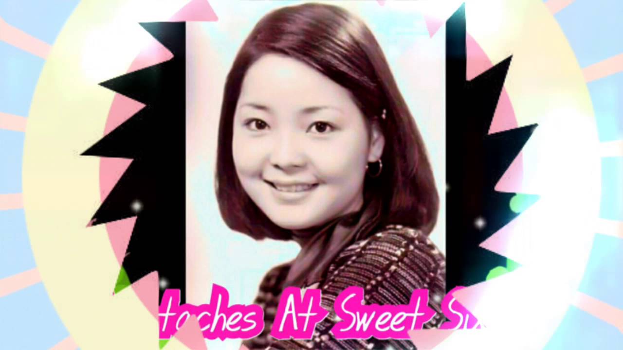 English Even Sing (Live)   Teresa Teng / 鄧麗君