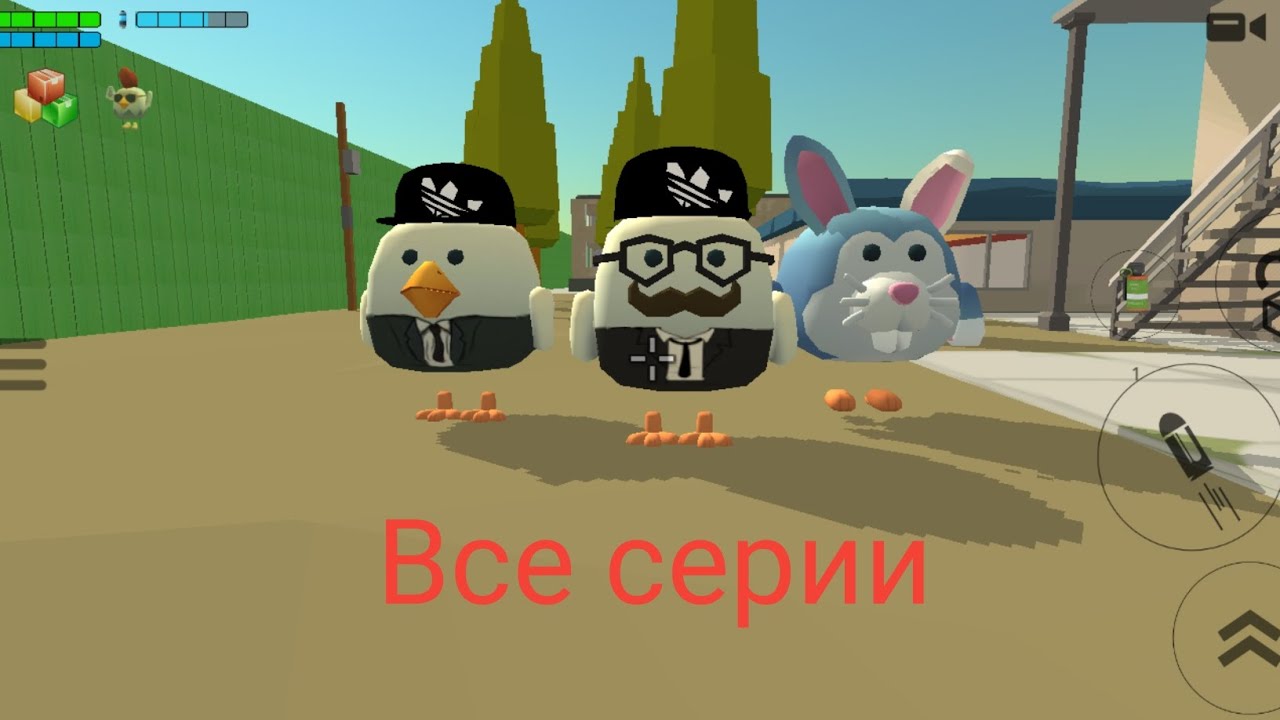 Предательские отношения фильм/Все серии/сборник/фильм в чикенган