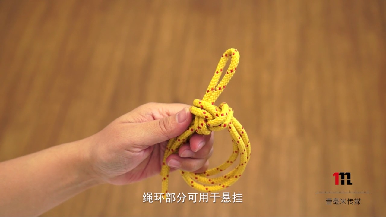 055束帆收绳结 How to tie a Gasket Coil