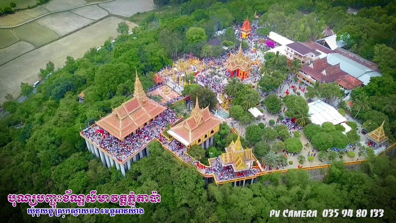 Toàn cảnh lễ khánh thành kết giới sima Chánh Điện Chùa Núi Tapa