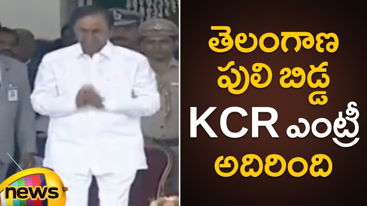 KCR Royal Entry at Raj Bhavan | KCR Oath Taking Ceremony as Telangana CM |CM KCR Latest News Updates