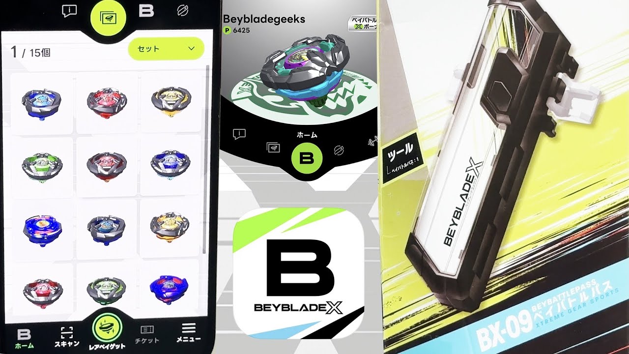 Руководство по настройке и приложению BEYBLADE X Bey Battle Pass | Демо-версия и прохождение BX-09