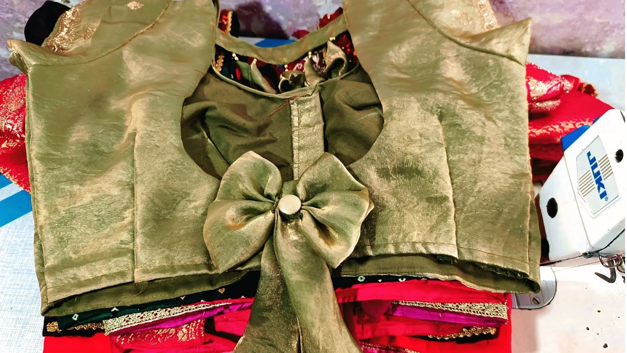 💯👉Blouse Design Collection | नया ब्लाउज डिजाइन का सैंपल | Trending Blouse Collection | New Blouses