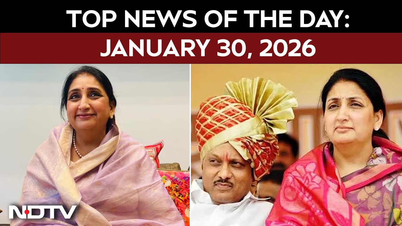 Sunetra Pawar To Take Oath Tomorrow: Sources | The Biggest Stories Of January 30, 2026