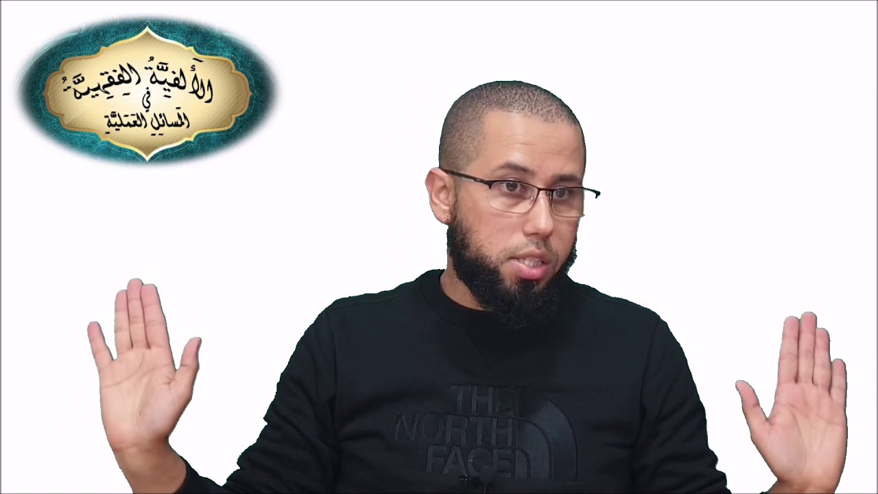 415 - ما هو النعي وما حكمه؟