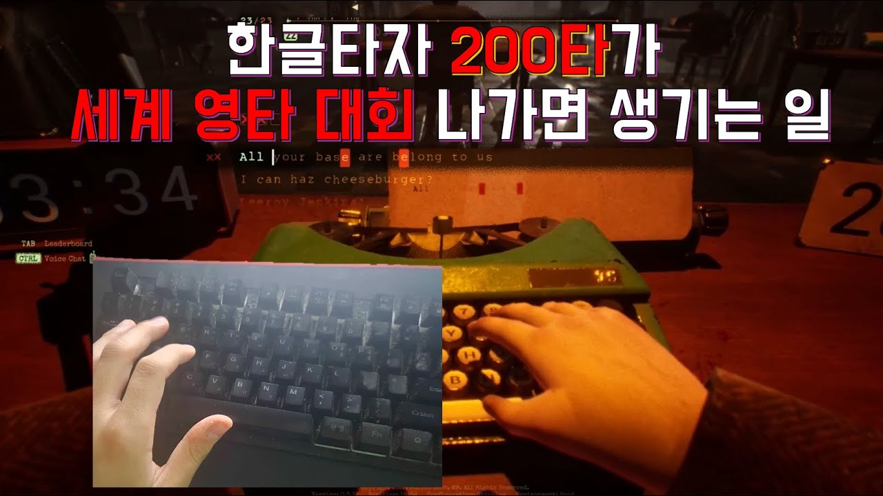 4인 종목) 그래도 2등이면 잘한거지
