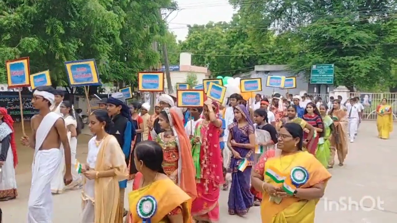 జగ్గయ్యపేట చేగు విద్యాలయం వారి అజాదీకా అమృత్ మహోత్సవ్ తిరంగ్ ర్యాలీ ది.13.08.22