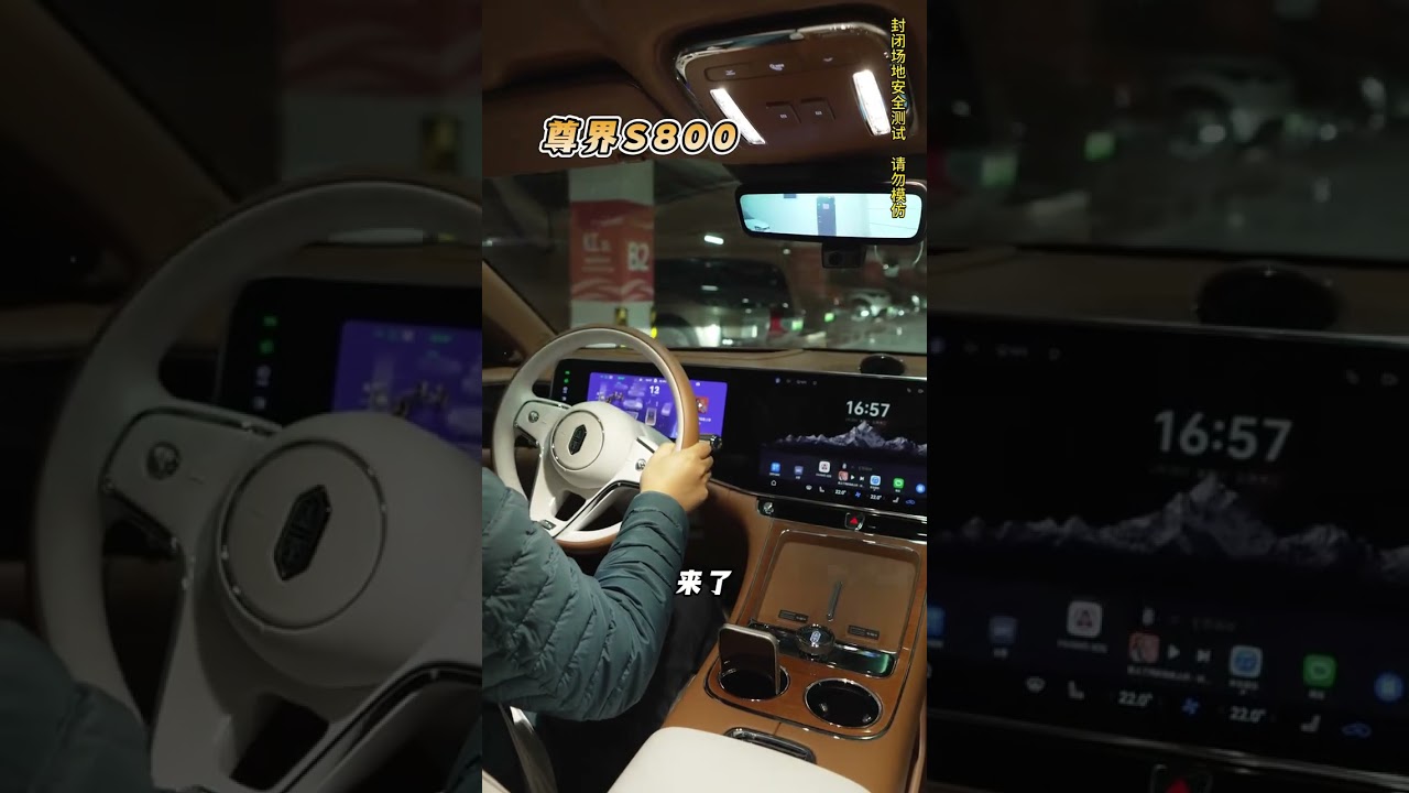 At the request of netizens 15 brands of voice-controlled headlights were tested again. Did