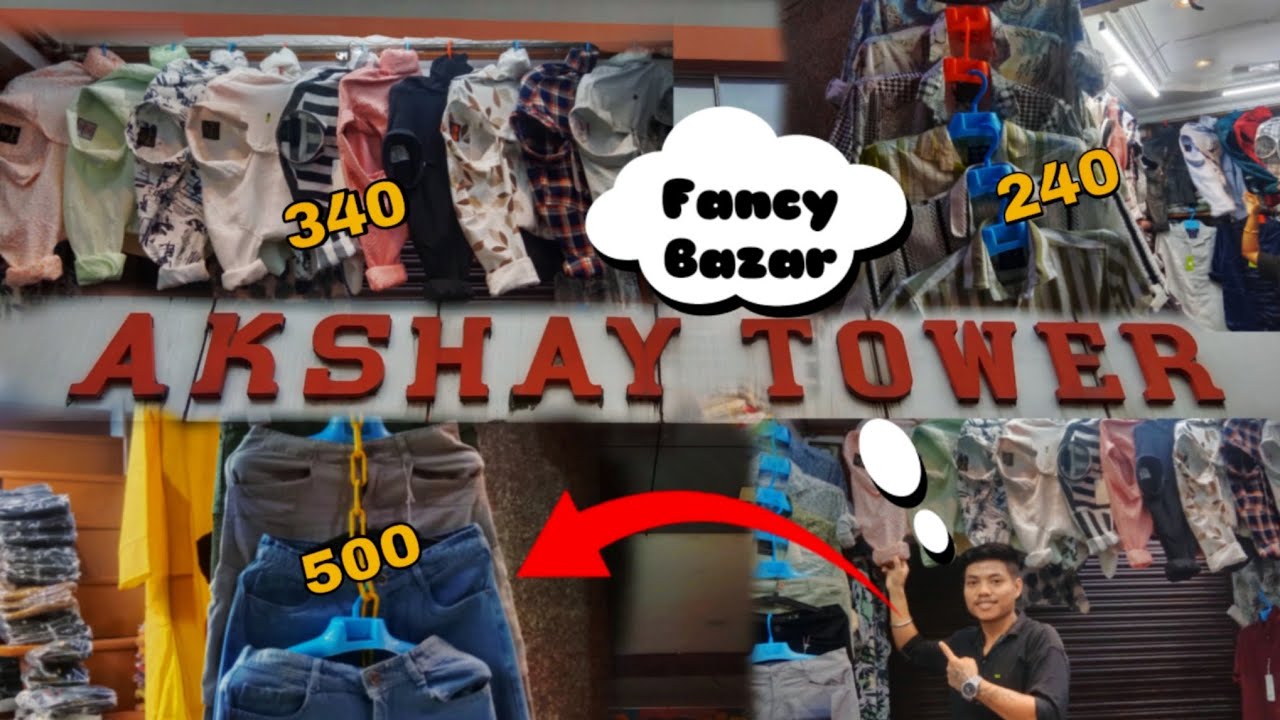 Jeans Pan Only 420 Rs Main|Guwahati Fancy Bazar|Fancy Bazar Guwahati|Bishal Mix Content