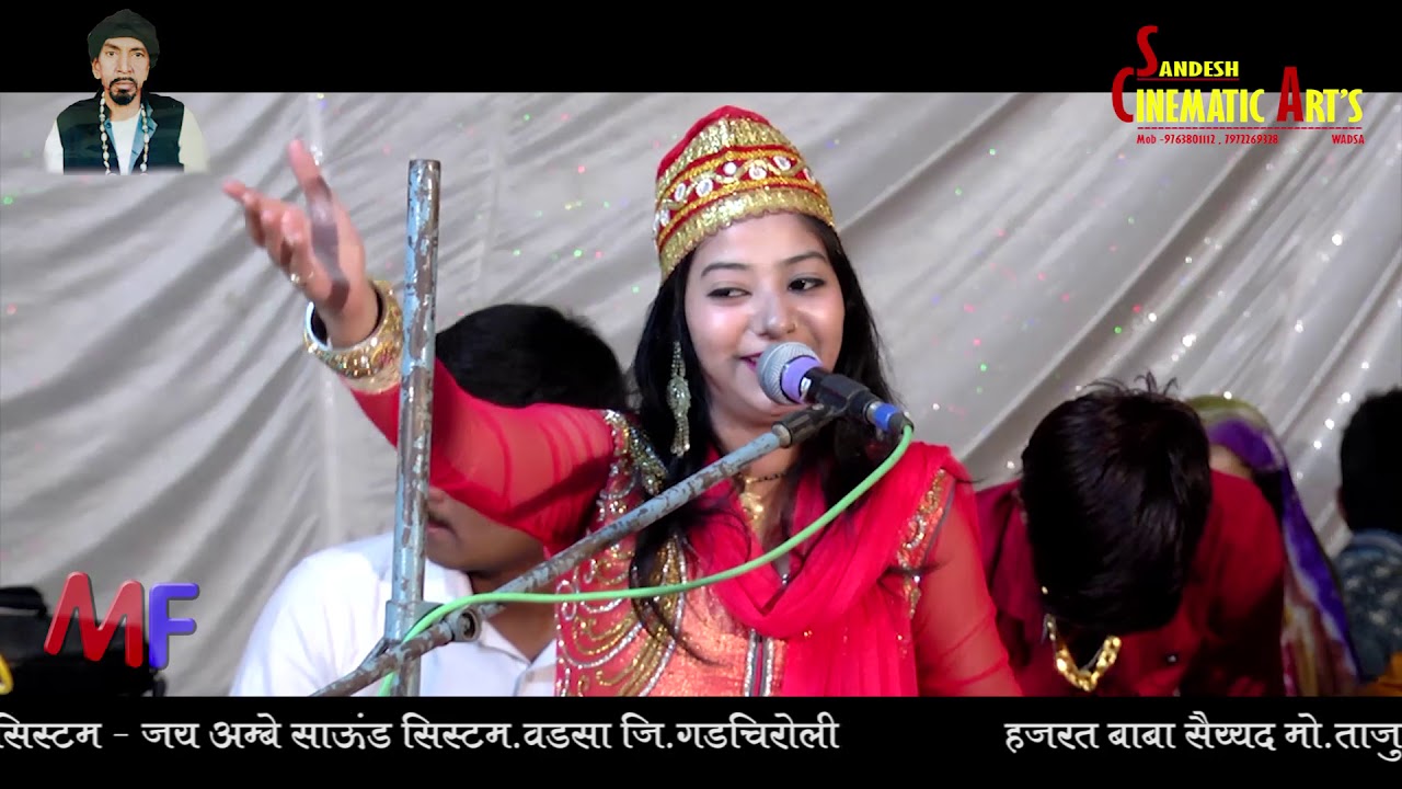 Ronak Parvin//Mera khawaja unman ka dulara hai/ /31/3/18