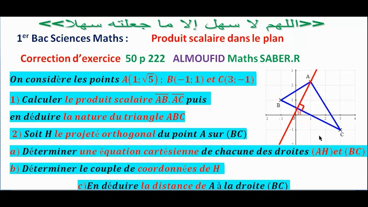 1er Bac Sciences Maths Produit scalaire et cercle Correction d’exercice 50 page 222  ALMOUFID