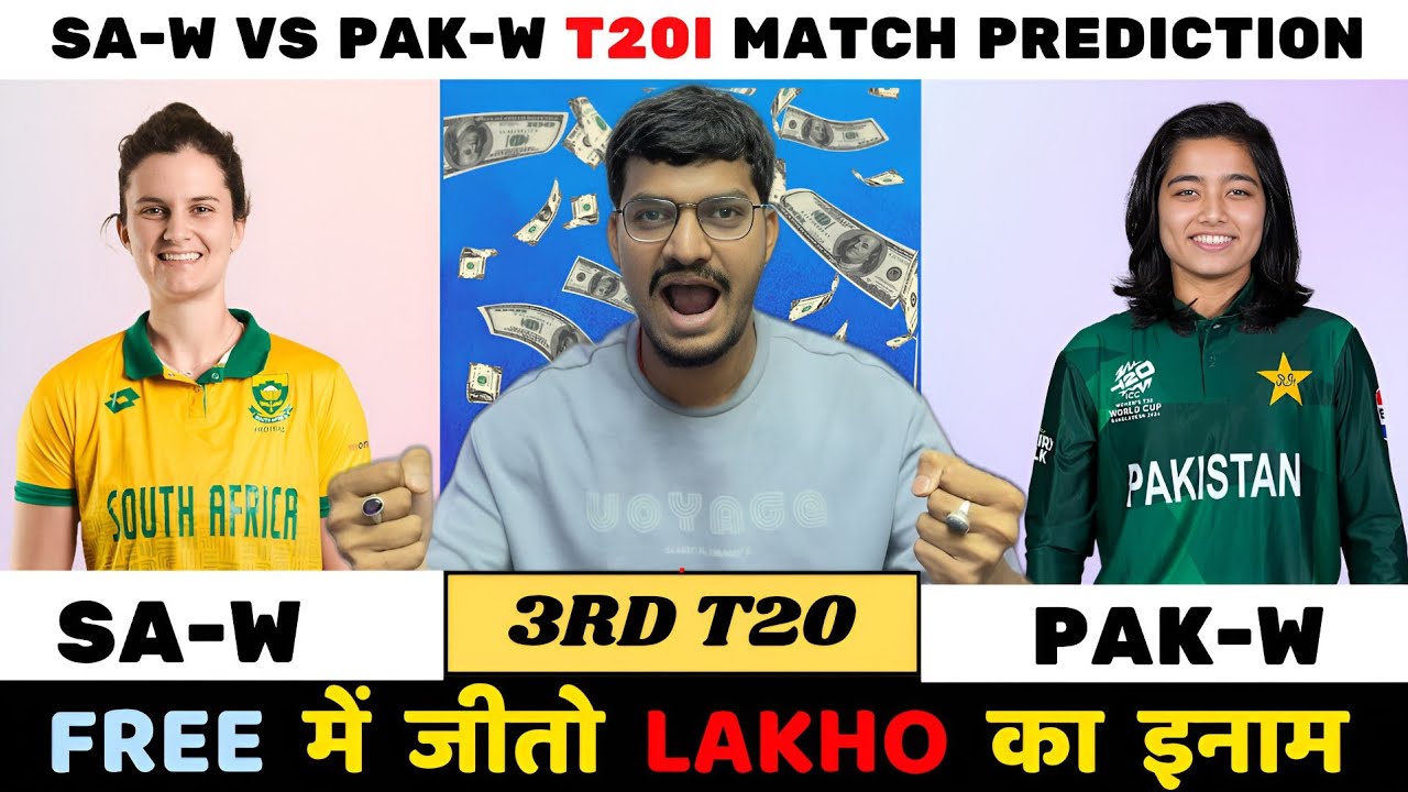 SA-W vs PAK-W Dream11 Prediction | SA-W vs PAK-W Dream11 | South Africa W vs Pakistan W T20 Match