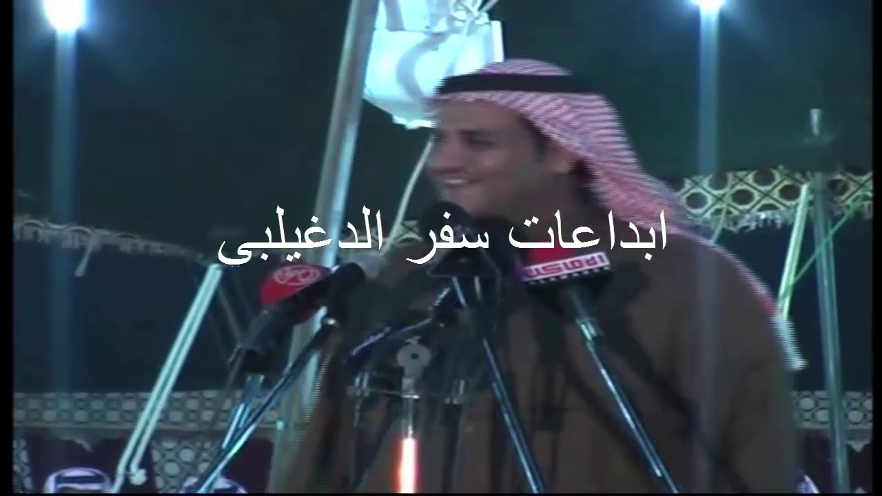 حماس وتحدي💥١٤٣٢هـ 💥سفر الدغيلبي و سلطان الهاجري + فلاح الحنان و زامل السبيعي