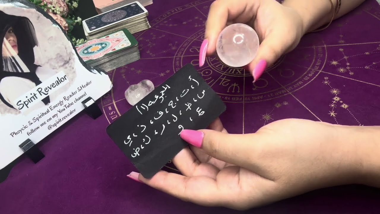 تقييمك بقلبه😍ملكته سيطرت عقلبه وافكاره!شعوره حب/هوس!او اتصال روحي!مدى تأثيرك عليه!يضحى لاجلك ويتنازل