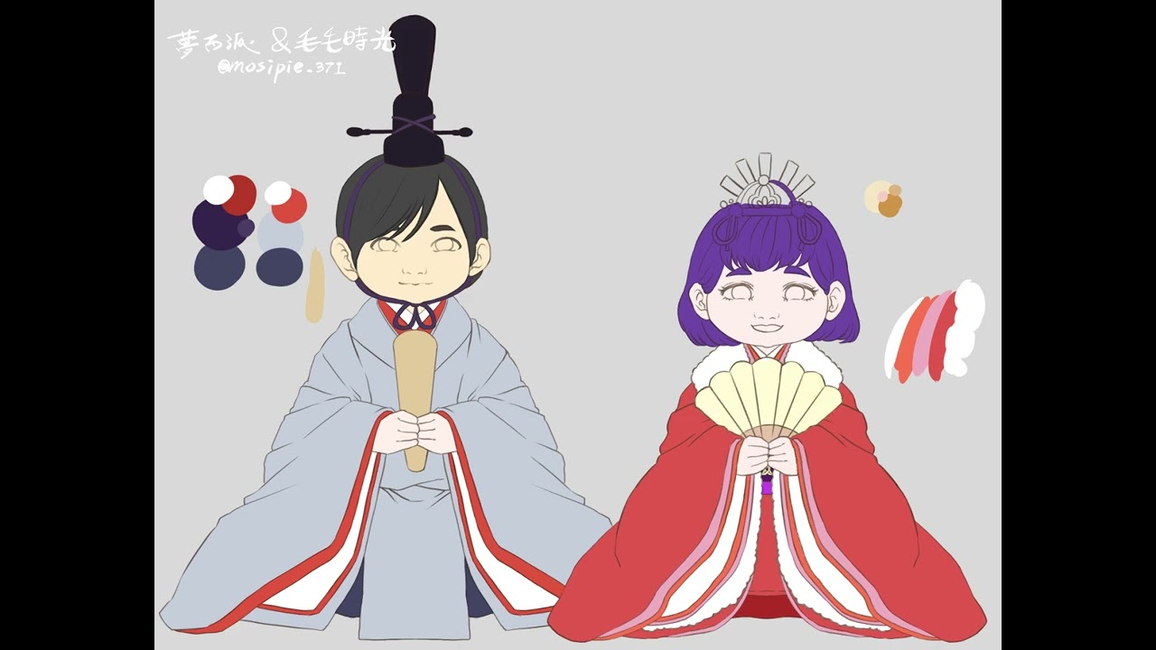 那年的鳶尾 ひな祭り