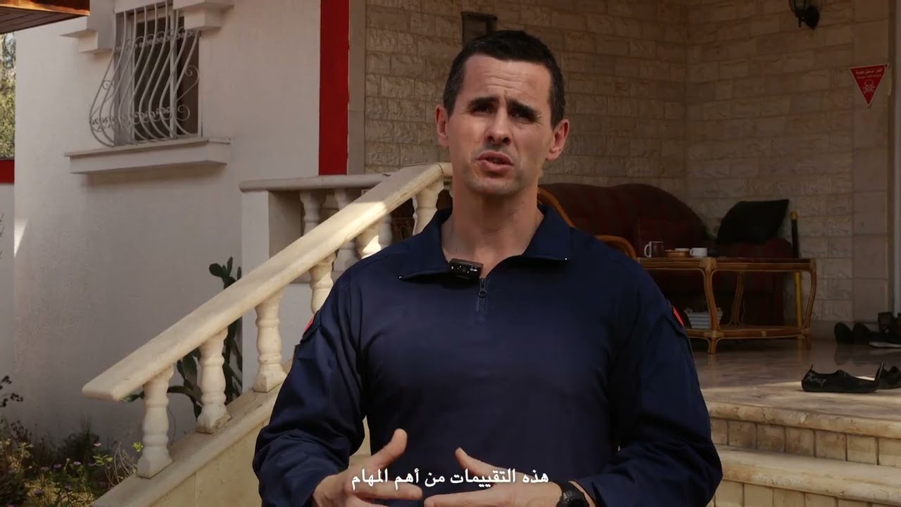 Facing the Hidden Danger: UNMAS in Gaza [Arabic Subtitle]