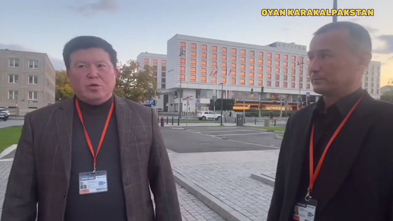 Международная конференция ОБСЕ 2025 &mdash; репортаж #Aman Sagidullaev / #Karlibay Bekmuratov