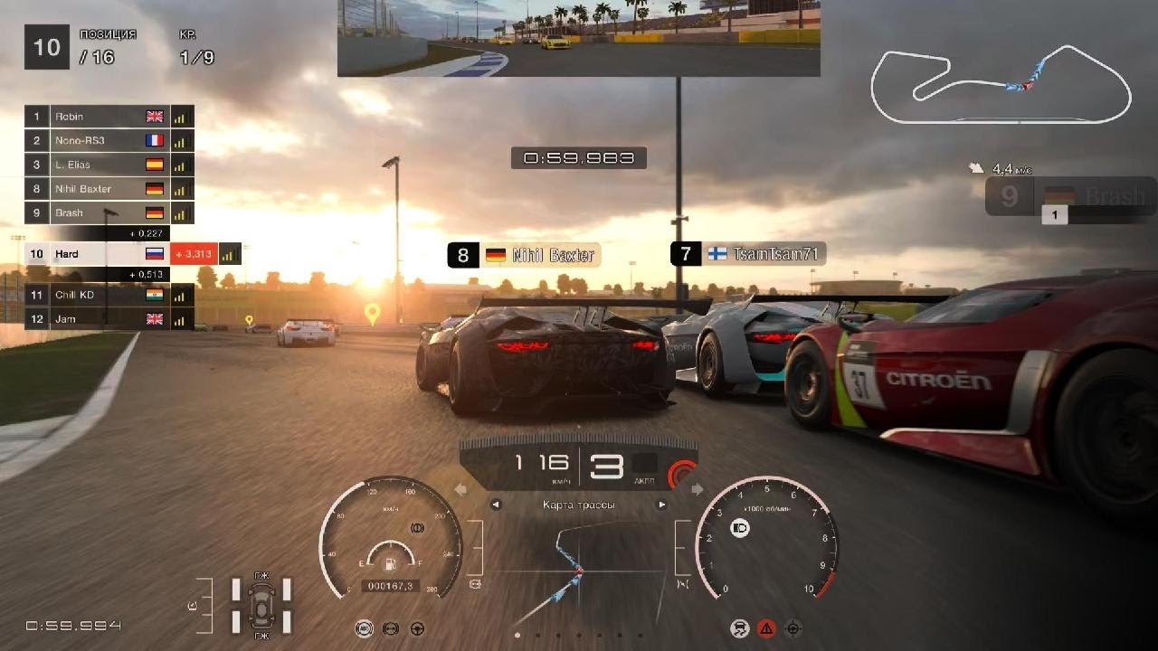 Gran Turismo 7_20260125224502