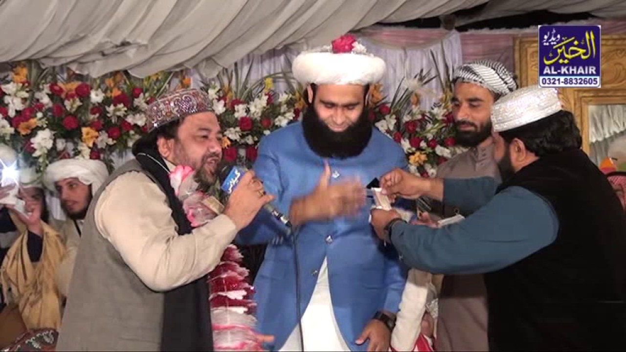 AlHaaj Muhammad Irfan Haider | Naat 2017