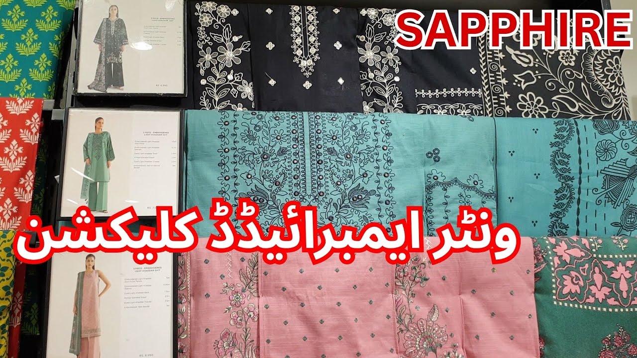 Sapphire Winter Vol.2 ❤️ / Sapphire Winter Embroidered Collection / Details With Prices #sapphire