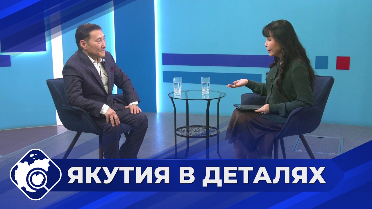 Якутия в деталях: Эскалация конфликта на Ближнем Востоке