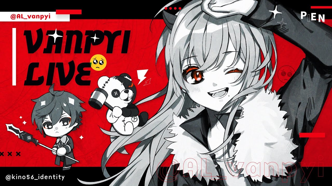 【第五人格】サバイバーで破壊します【ｗ/やなさ、しるく、未来館】