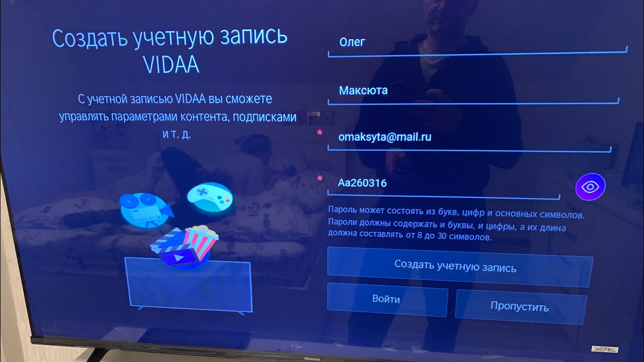 Купили #hisense Qled 50 пожалели очень?!