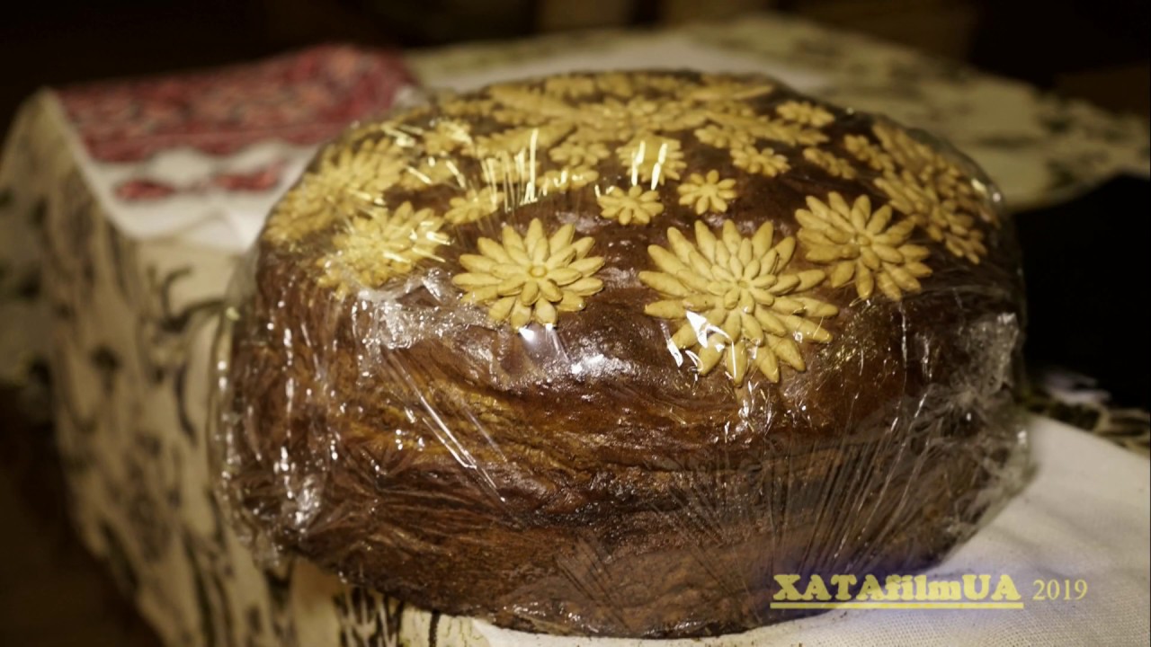 Фестиваль 