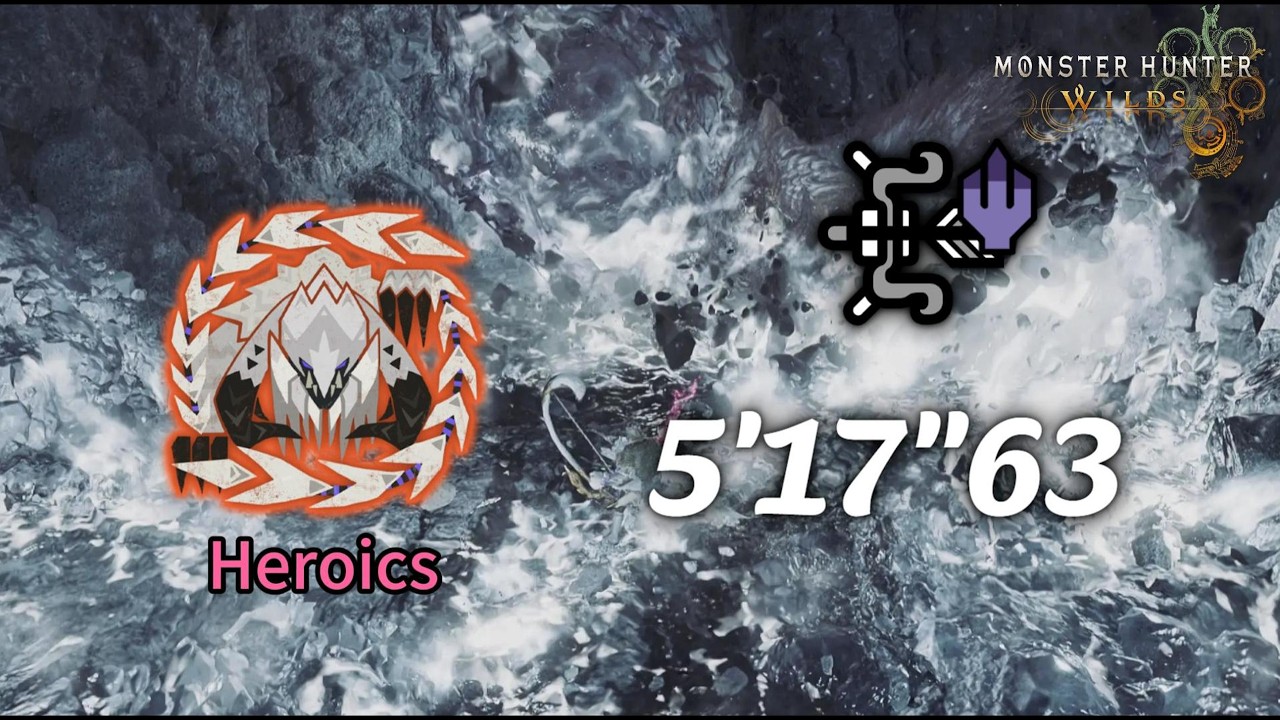 【MHWilds】歷戰王10*鎖刃龍 弓箭開火練習 5'17