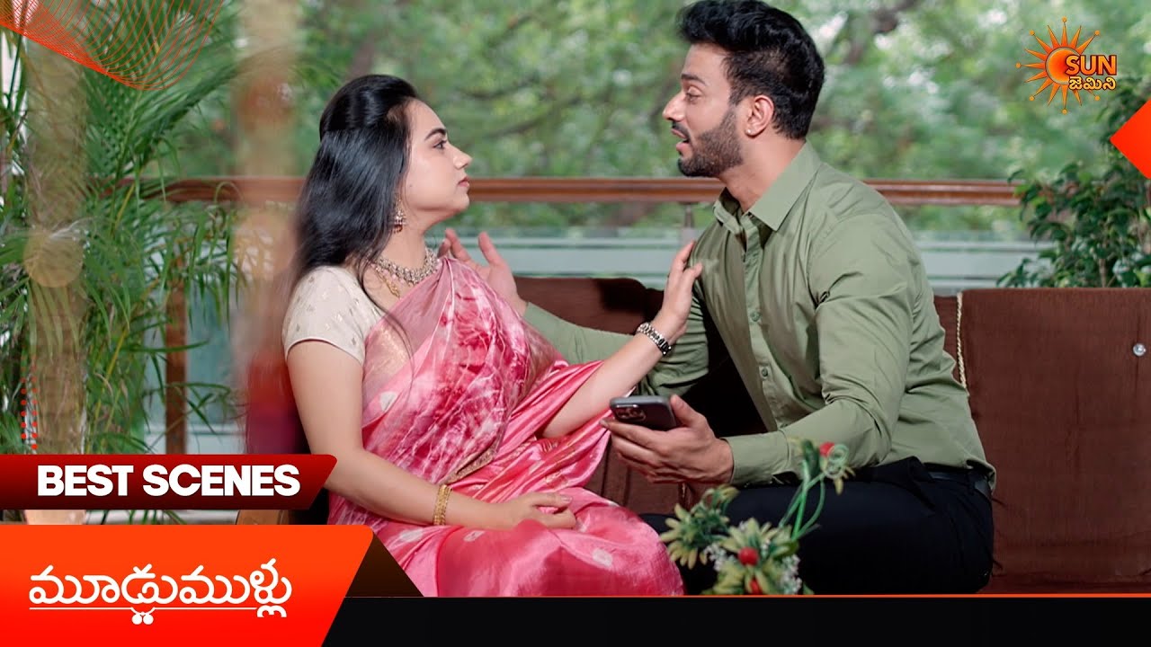 Moodu Mullu - Best Scenes | 03 July 2026 | Telugu Serial | Sun Gemini