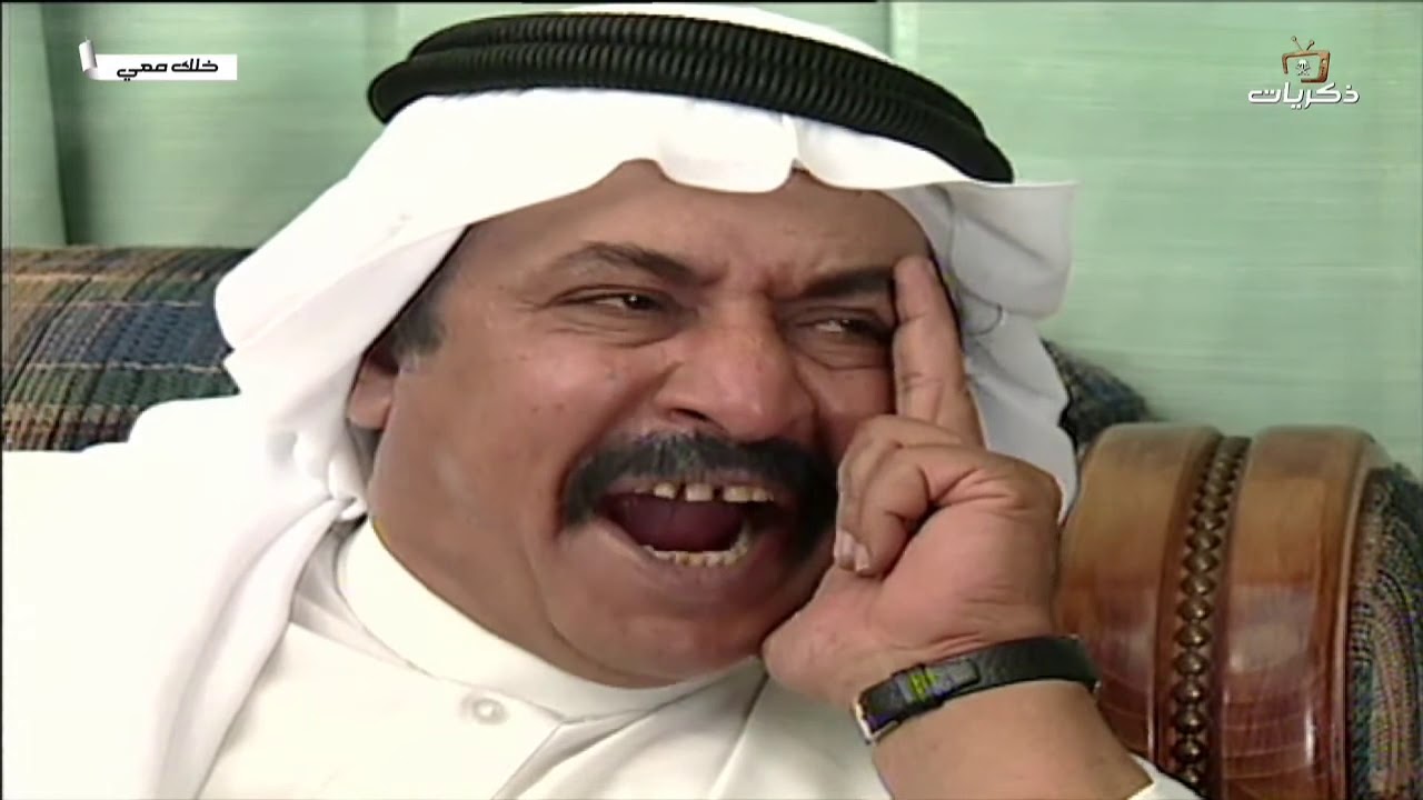مسلسل خلك معي الحلقة الخامسة والعشرون