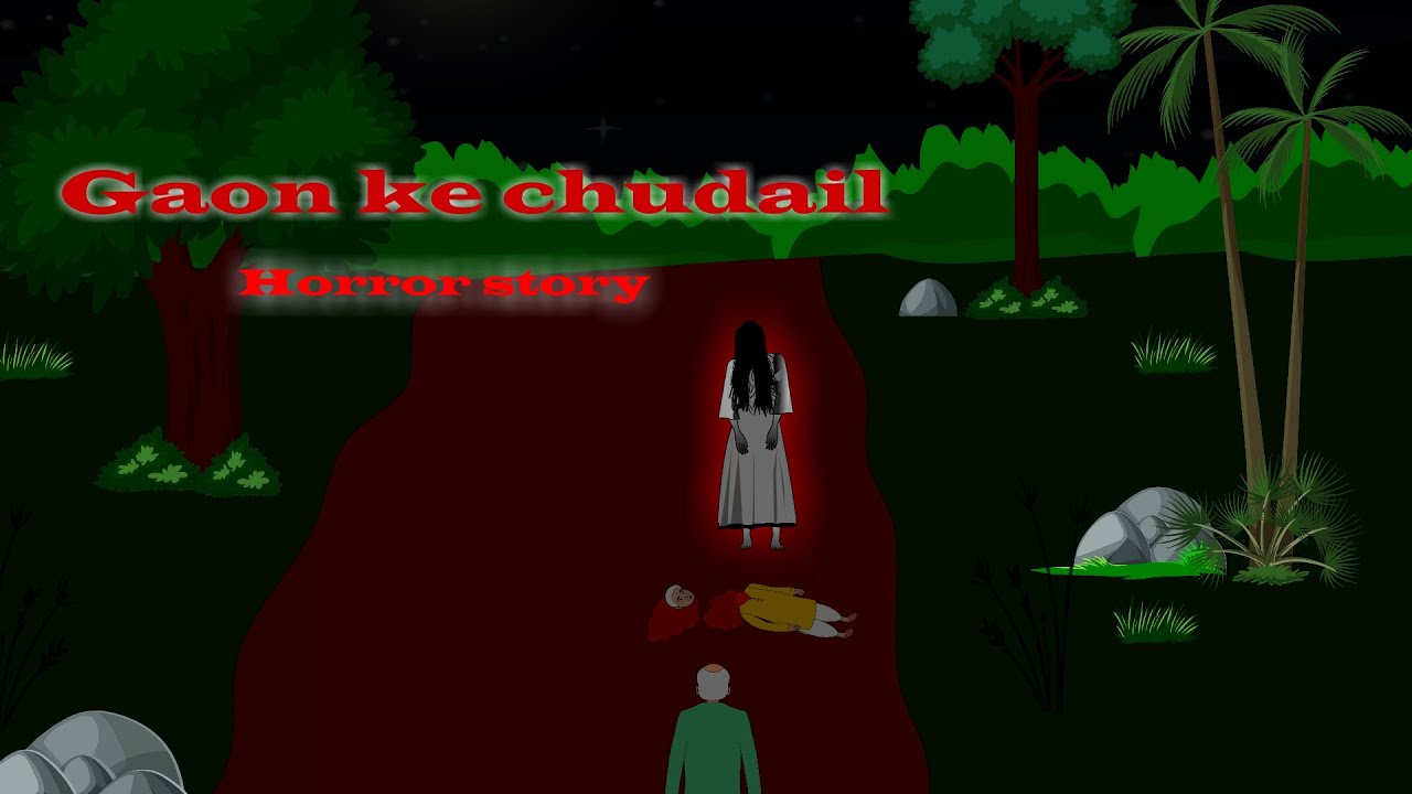 गांव की  चुड़ैल || Horror Story || Village Horror Story || Bhutiya Kahani || Horror Cartoon Story