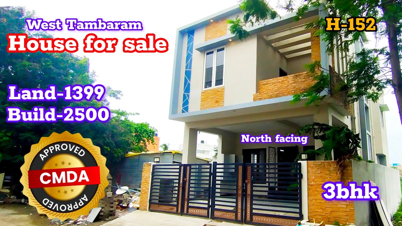 H-152House for sale Tambaram west|3bhk|1399sqft   build-2500|C.m.d.a|North facing|independent..