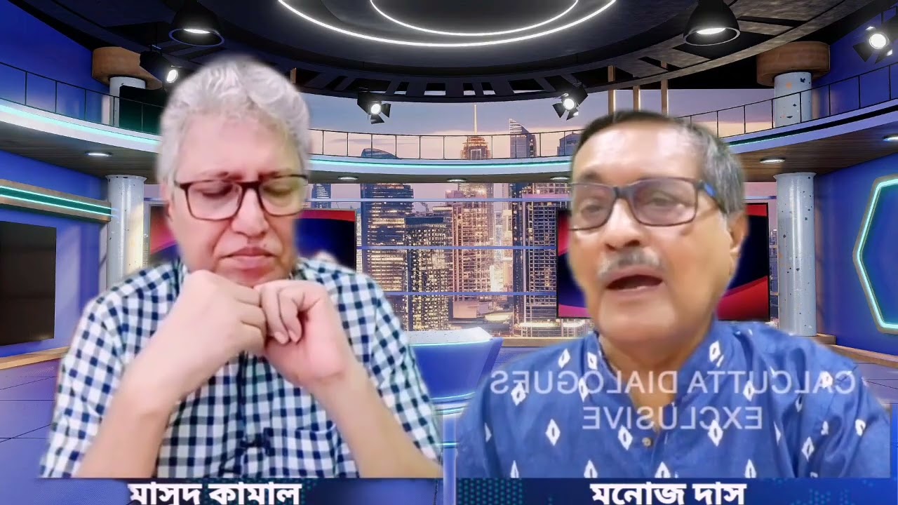 আম ছালা সব হারালো বিএনপি।তারেক রহমানকে ক্ষমতা  ছাড়ার নির্দেশ। Masud kamal talk show. Jamuna talk.