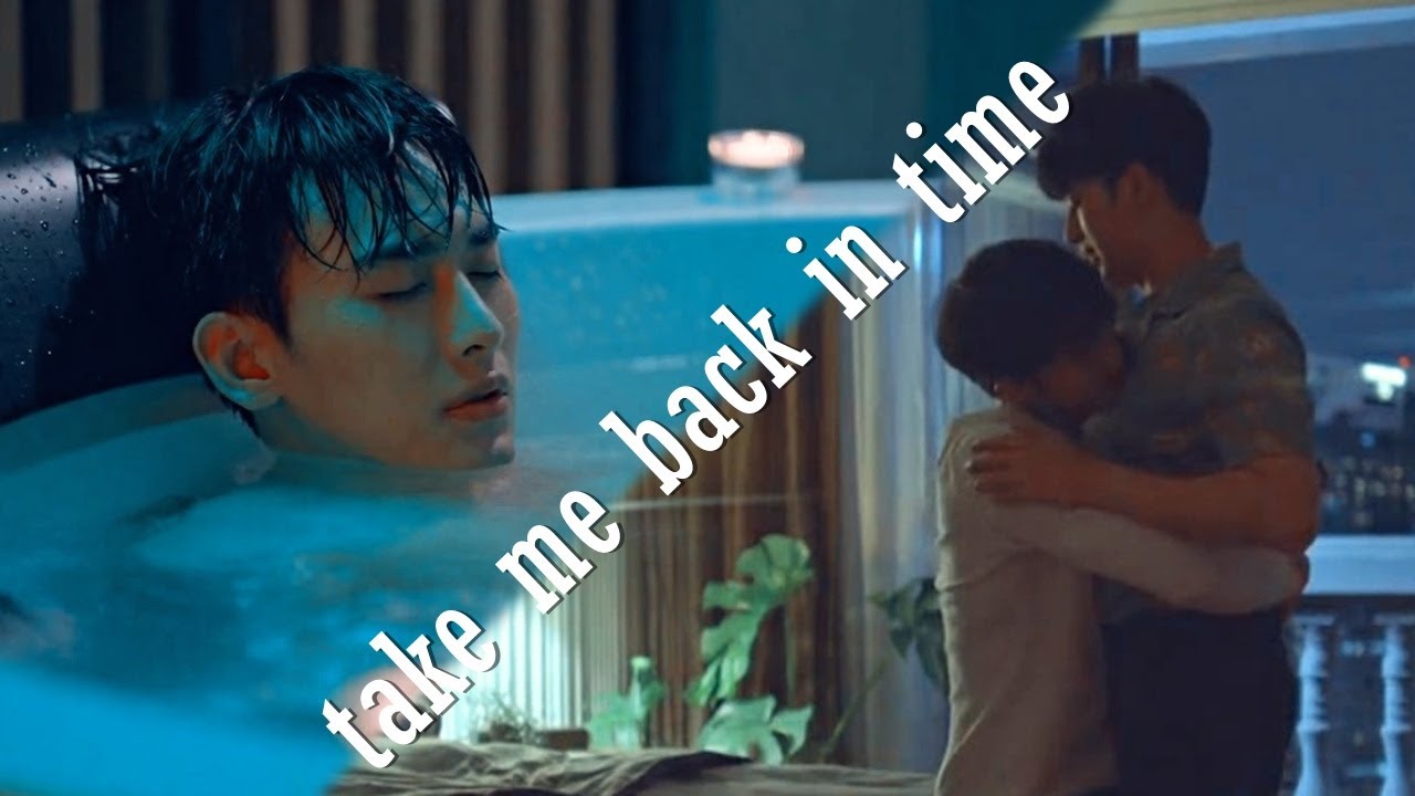 din & ken ; take me back in time