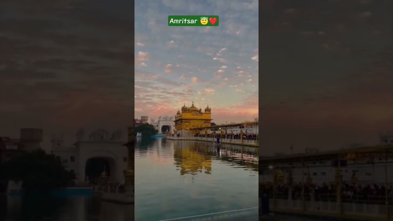 Love Amritsar | Mool Mantra | Punjab #waheguru #kirpakaro #subscribers #likes #shortvideo #moolmanta