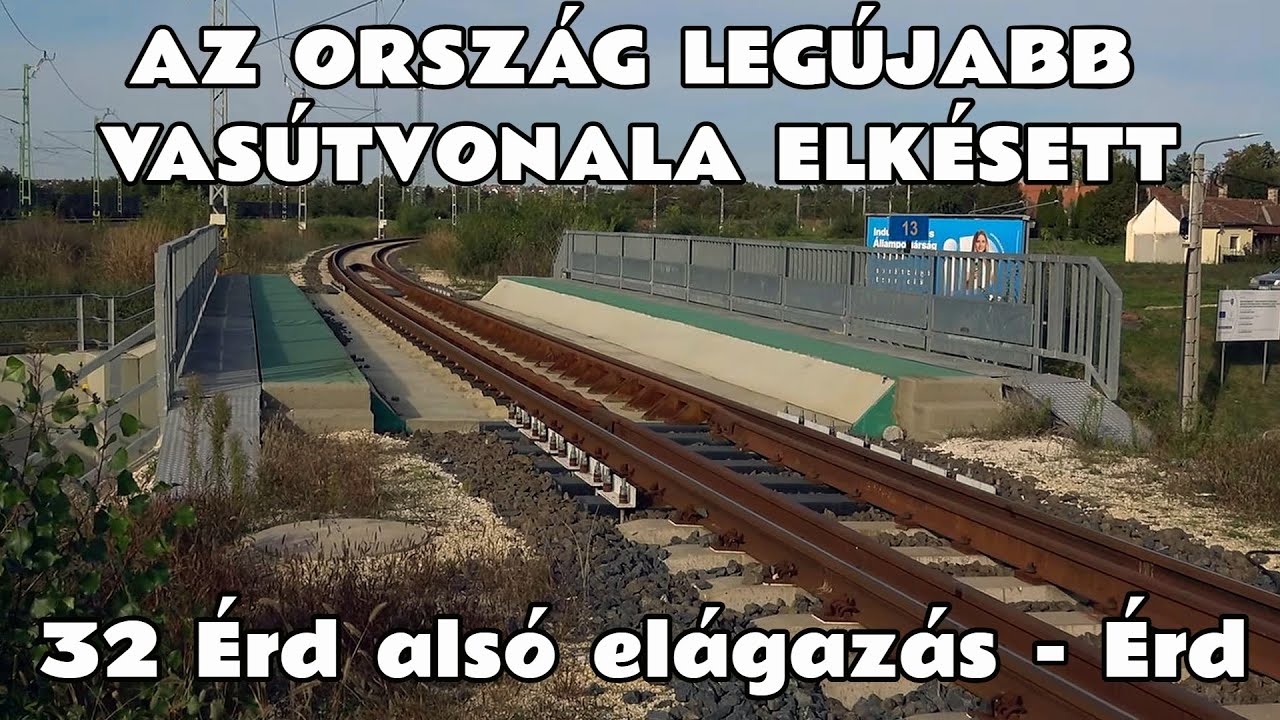 2024.10.14. Amikor a vasútvonal is elkésik. Az új Érd-alsó elágazás - Érd vonal mellőzött sínjei.
