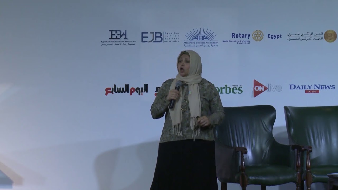 عرض توضيحي لمؤسسة 