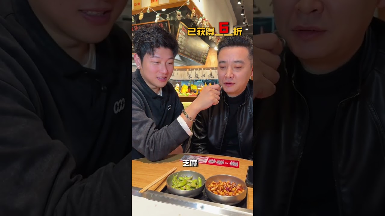 Win a Free Meal in 19 Questions! This Guy Nailed It