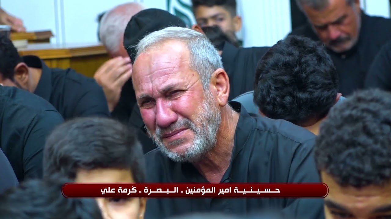 الخطيب السيد عباس الحصيني || ٣محرم ١٤٤٥ || حسينية أمير المؤمنين -البصرة-الكرمة