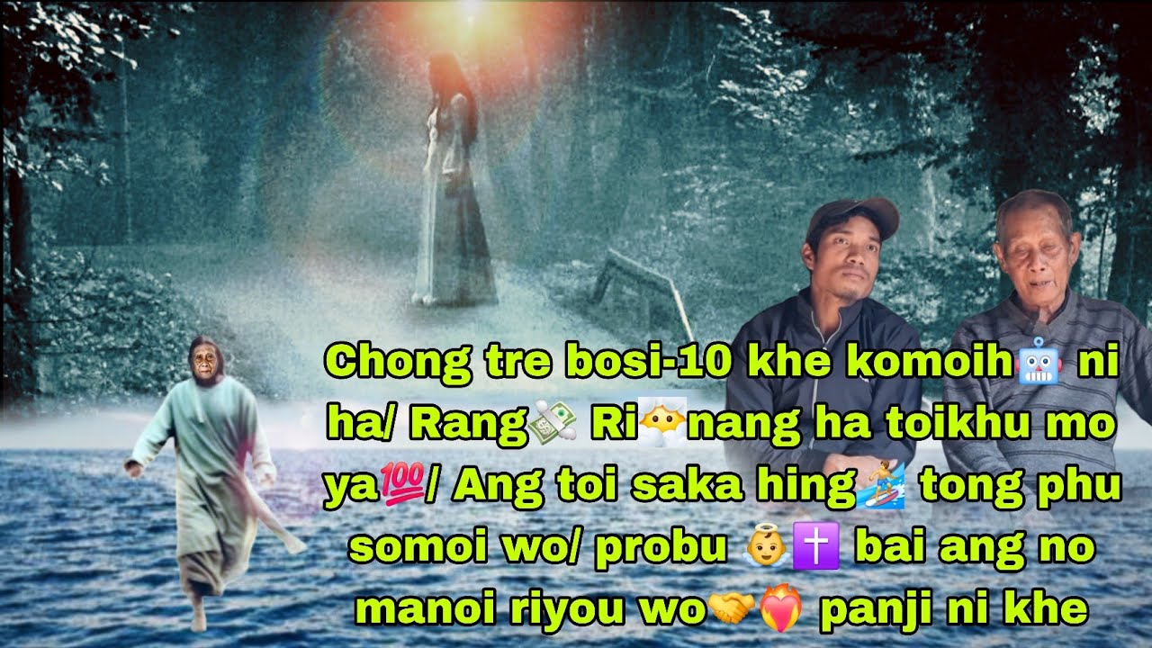 BRU/REANG  le komoih🥶😭 ni ha💯/ probu✝️❤️‍🔥 bai siri yok moni kou.