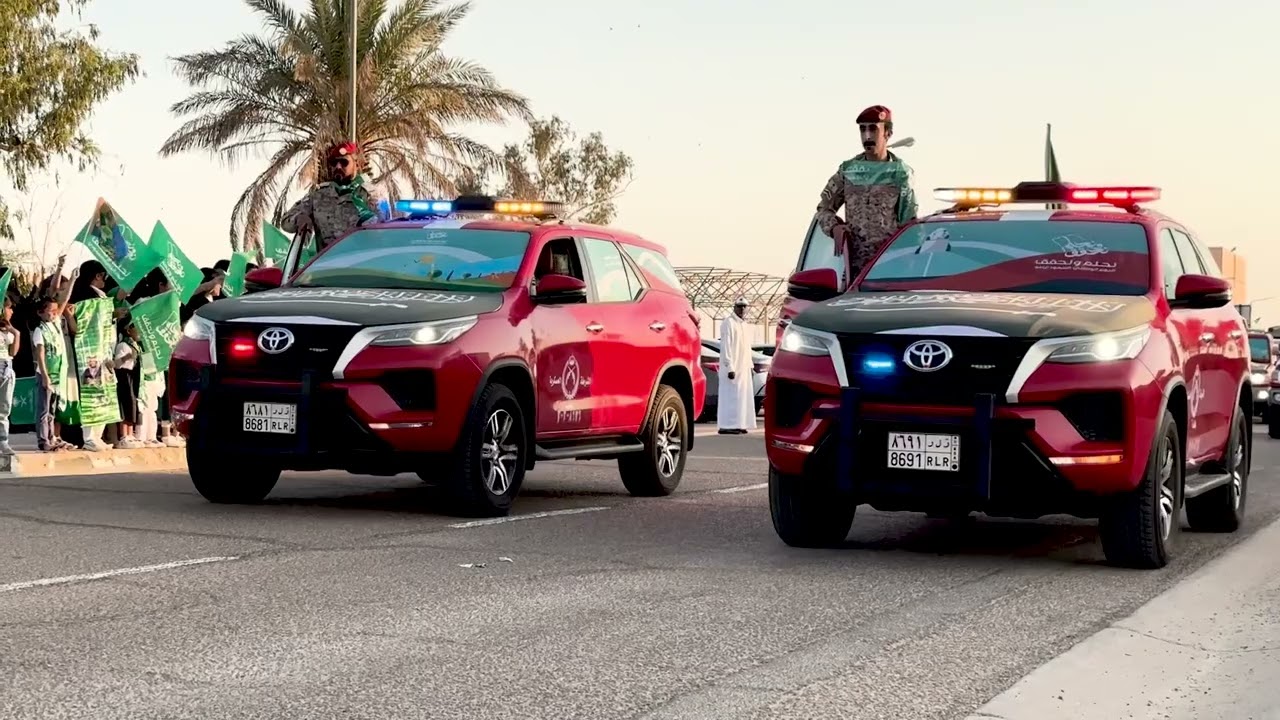 احتفال موقع السليل باليوم الوطني 94