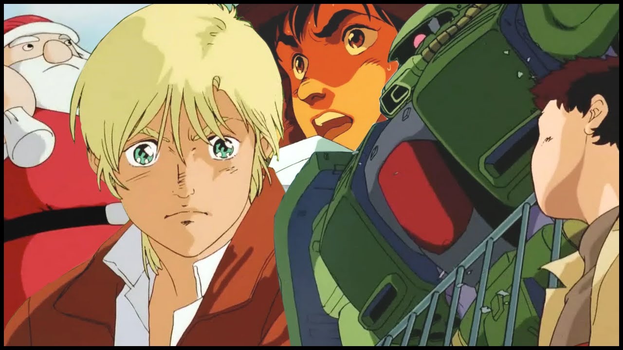 【MAD】バーナード・ワイズマン Bernard Wiseman【ガンダム ポケットの中の戦争/AMV】