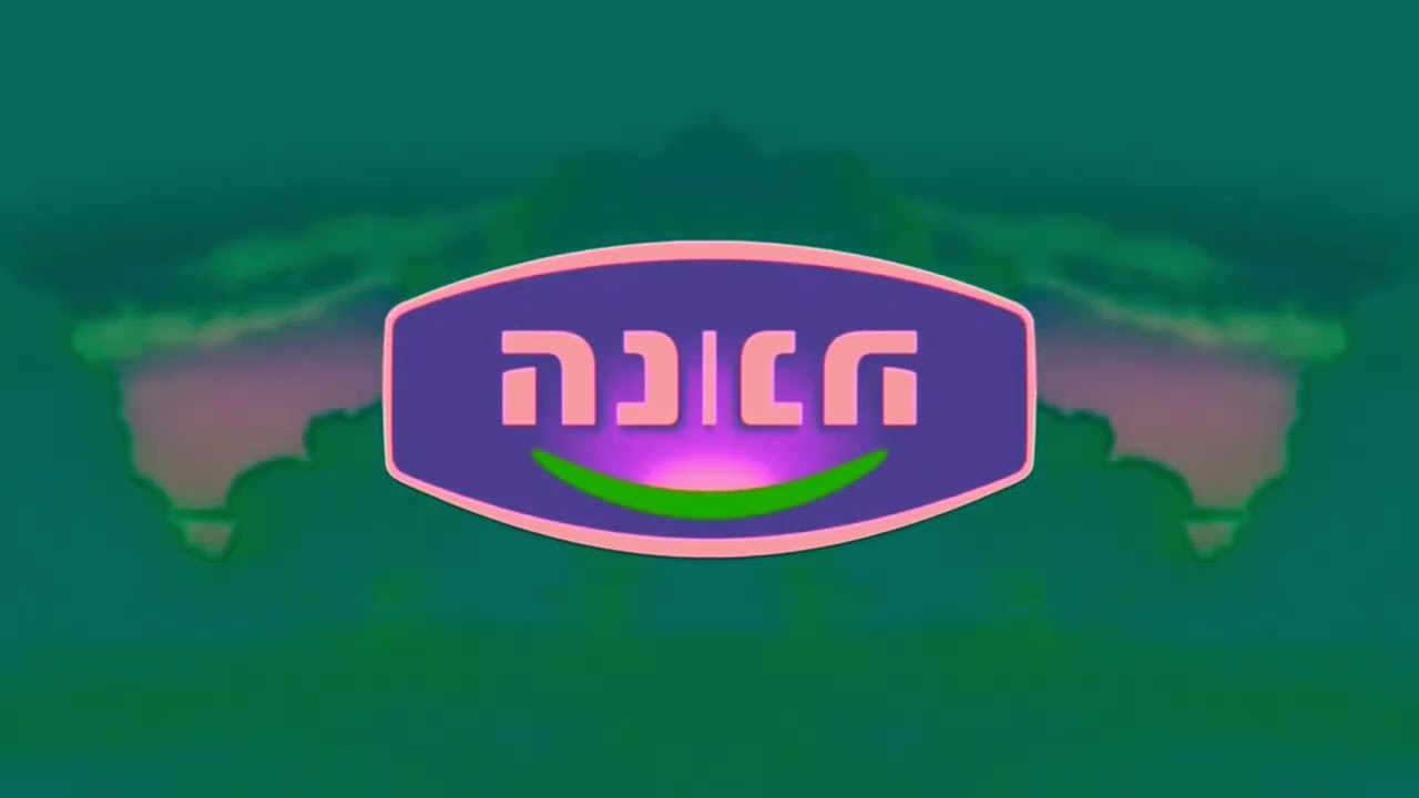 DANONE Logo History Effects (Sponsored By Preview 2 Effects) in CoNfUsIoN Reversed