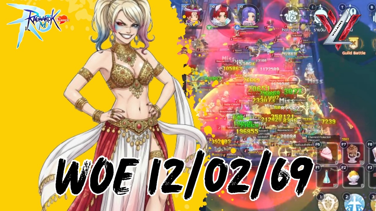 Ragnarok M Classic : Guild War 12/02/2569 : ไม่ได้เก่งตั้งแต่เกิด แต่พ่อสอนให้เปิดตั้งแต่เด็ก