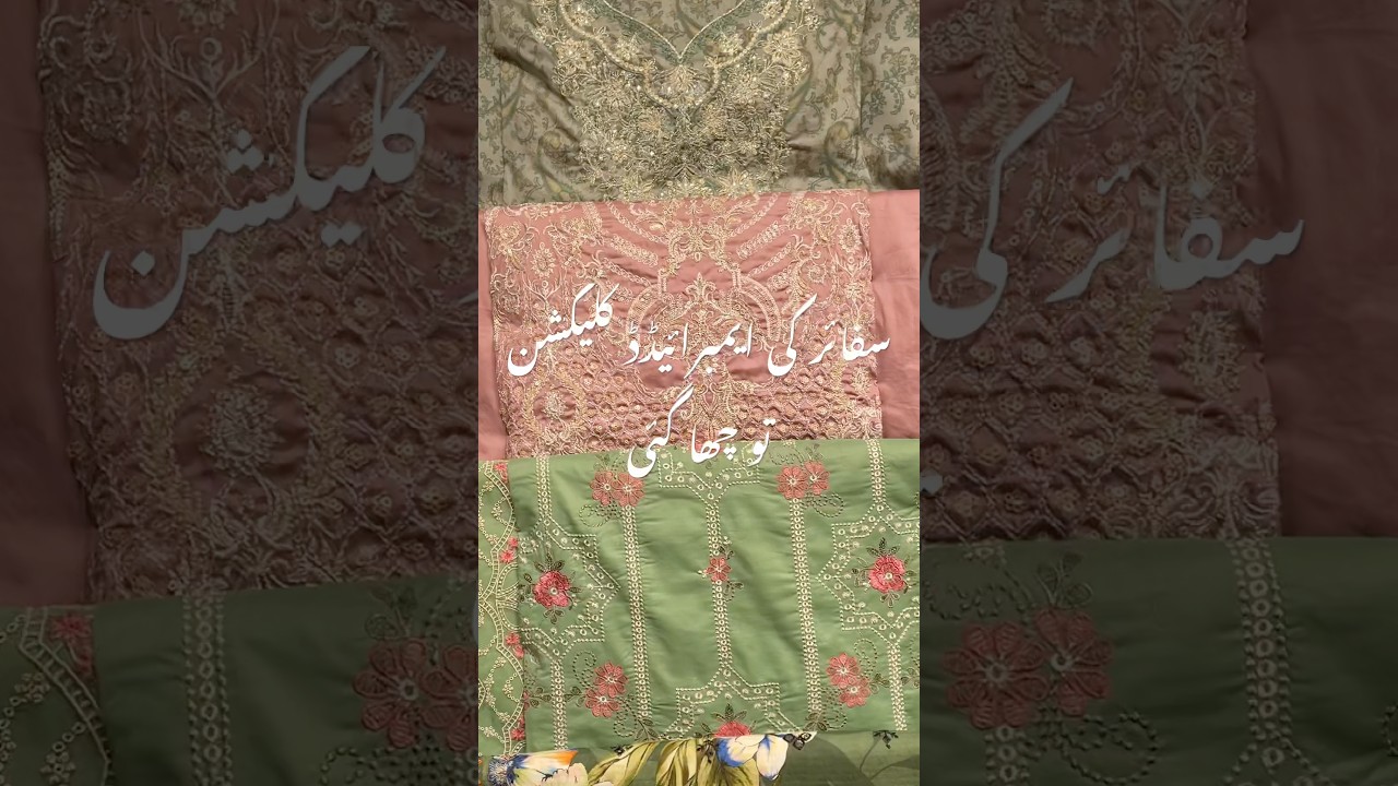 Best Eid Collection Sapphire Lawn Sale 50% off 2025 #mehakfatimavlogs #sapphirecollection #sapphire